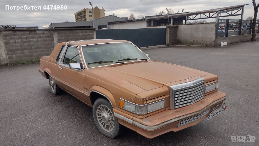 Уникат, снимка 1