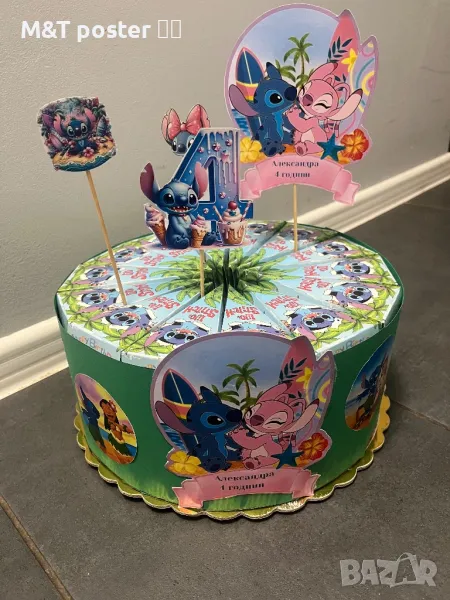 Картонена торта лило и стич , снимка 1