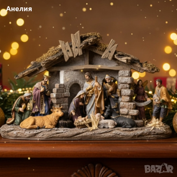 Коледен комплект „Рождество Христово“ – сцена с ясли и фигурки, снимка 1