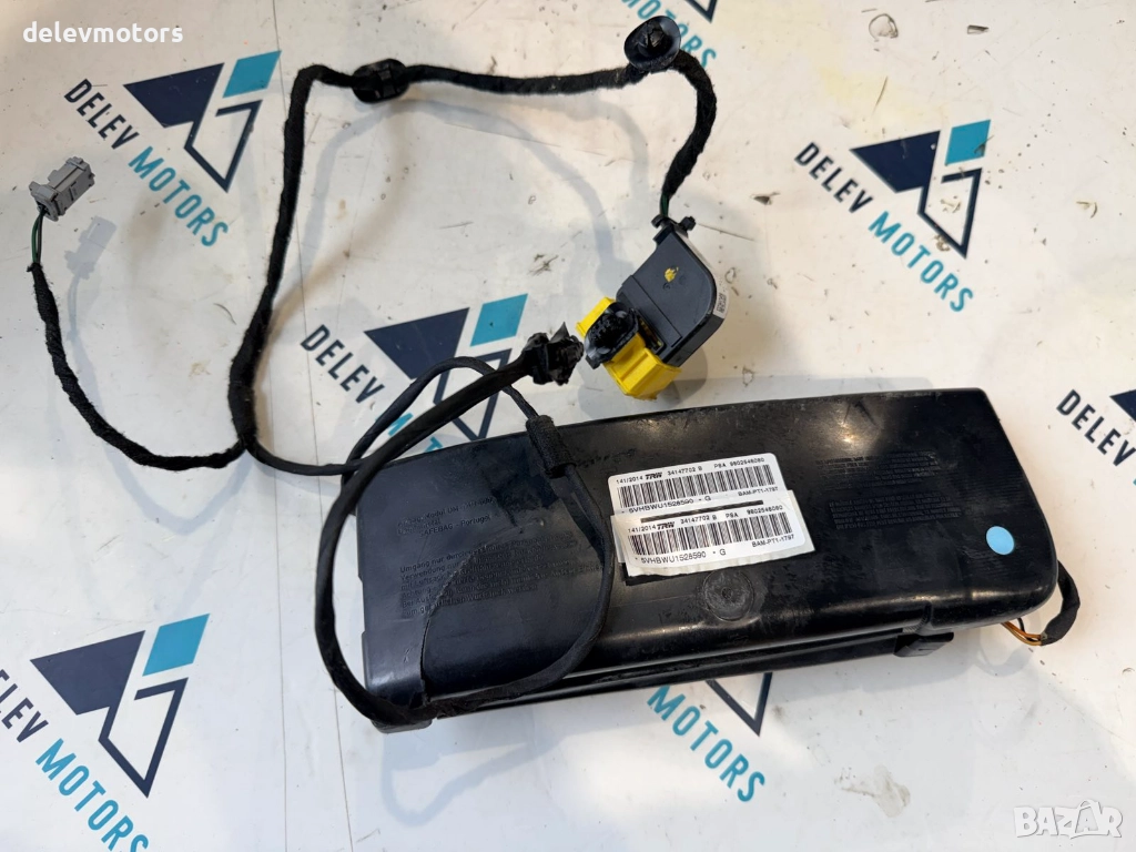 9802546080 airbag за предна лява седалка от Peugeot 2008 1.2THP PureTech 110кс., двигател HNZ, снимка 1