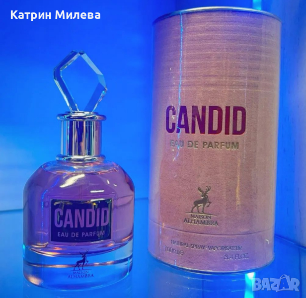 CANDID / MAISON ALHAMBRA EDP 100ml. арабски женски парфюм двойник на Scandal / Jean Paul Gaultier, снимка 1