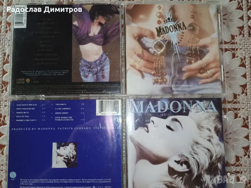 , Madonna Original , снимка 1