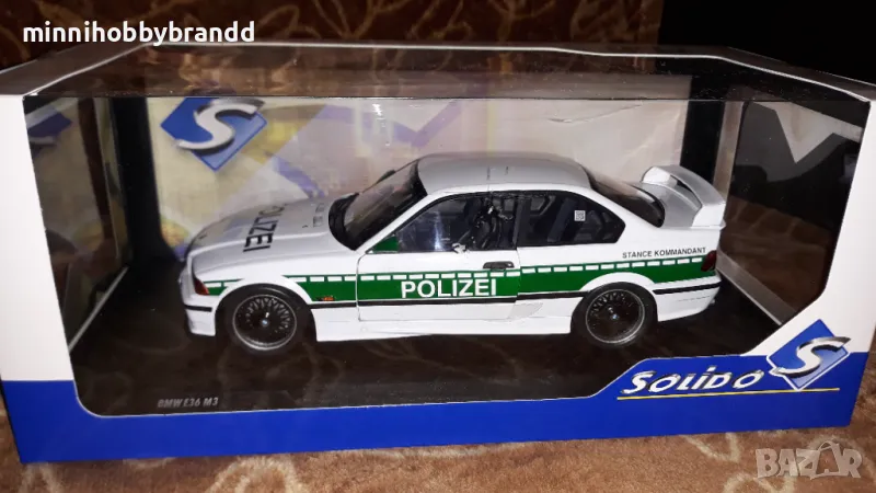 BMW M3 E36 1.18 Scale Solido POLIZEI Drift Polizei Stance Kommandant .Top top  top  model. , снимка 1