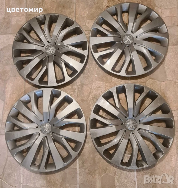 Тасове пежо 16ки, снимка 1