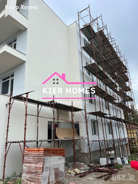 Апартамент в град Свиленград,обл. Хасково, снимка 1