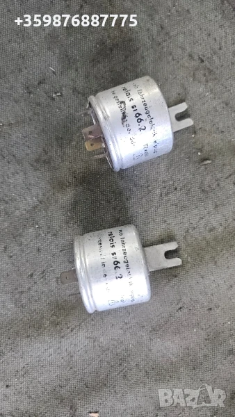 Реле стартер стартерно SR 66.2 Sr 662 ретро соц , снимка 1