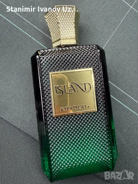 Khadlaj Island Extrait De Parfum, снимка 1