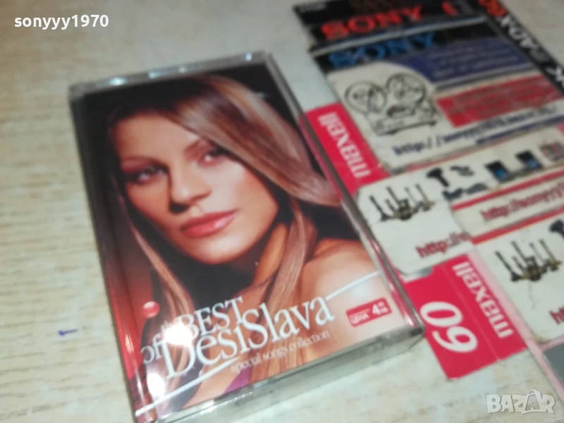 DESI SLAVA-ORIGINAL TAPE 3005251639, снимка 1