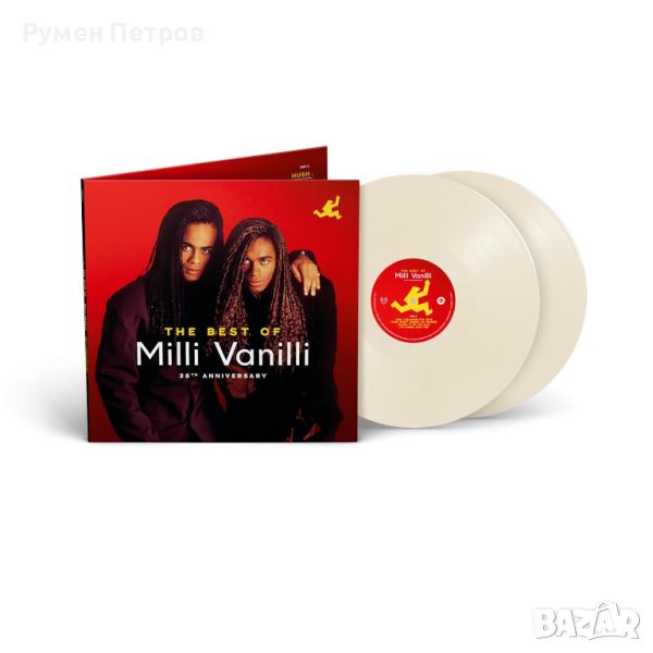 THE BEST OF MILLI VANILLI - Special edition - 2 COLOR vinyl LP, снимка 1