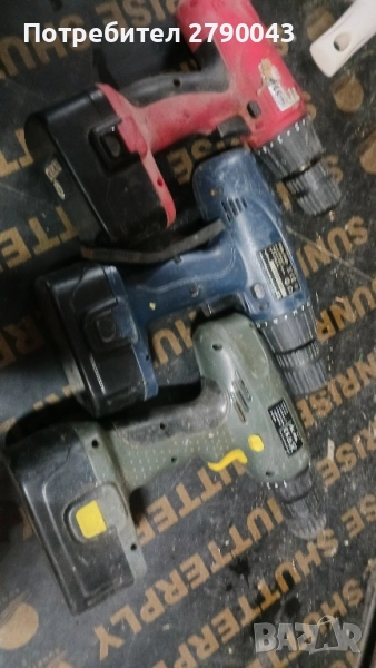 винтоверт , снимка 1