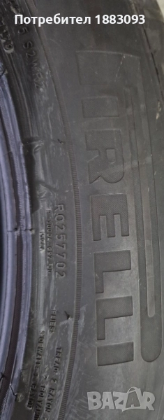 зимни гуми , снимка 1
