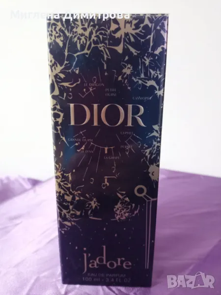 Christian Dior Jadore Black EDP 100 мл - ПАРФЮМ за жени, снимка 1