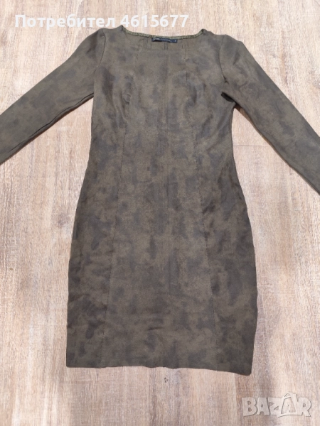 рокля , снимка 1