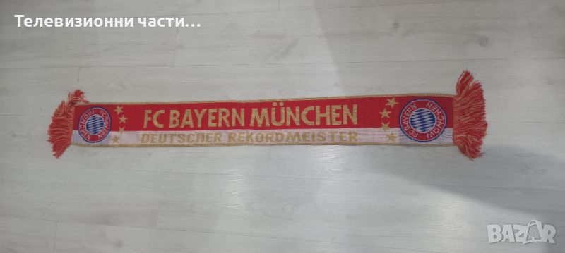 Шал Bayern Munchen Deutscher Rekordmeister Байерн Мюнхен Munich, снимка 1