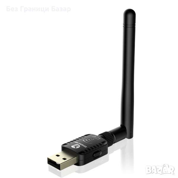 Нов WiFi USB адаптер 600Mbps с антена 2.4/5GHz за лаптоп/PC, снимка 1