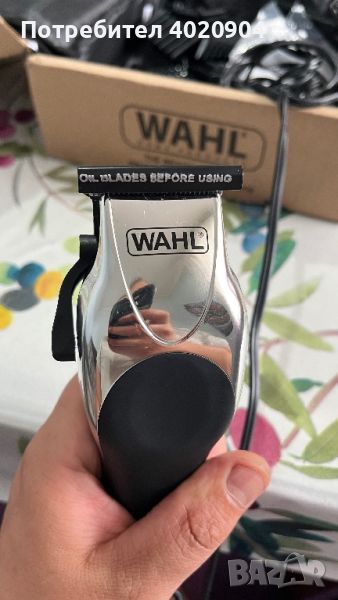 Wahl, снимка 1