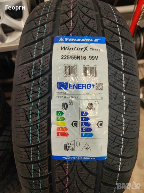 Зимни гуми 225/55/16 TRIANGLE, снимка 1