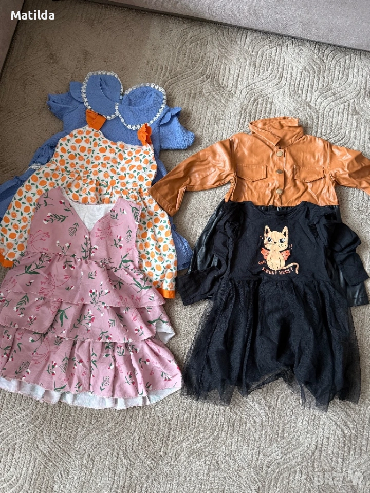 Lot roklicki za momiceta, снимка 1