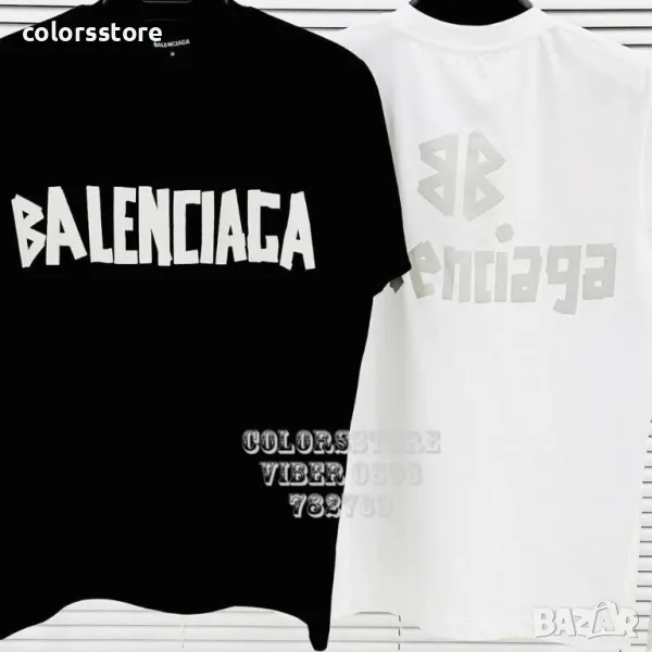 Мъжка тениска Balenciaga SS-HL78, снимка 1