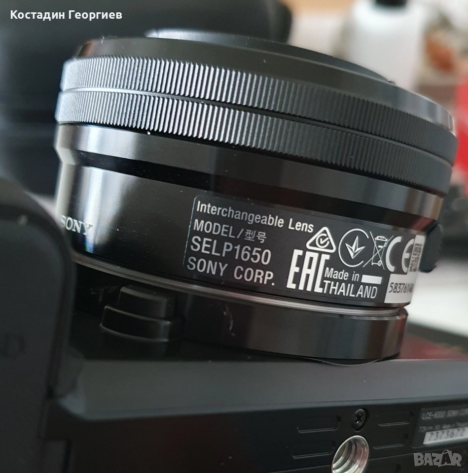 Обектив Sony SELP1650, снимка 1