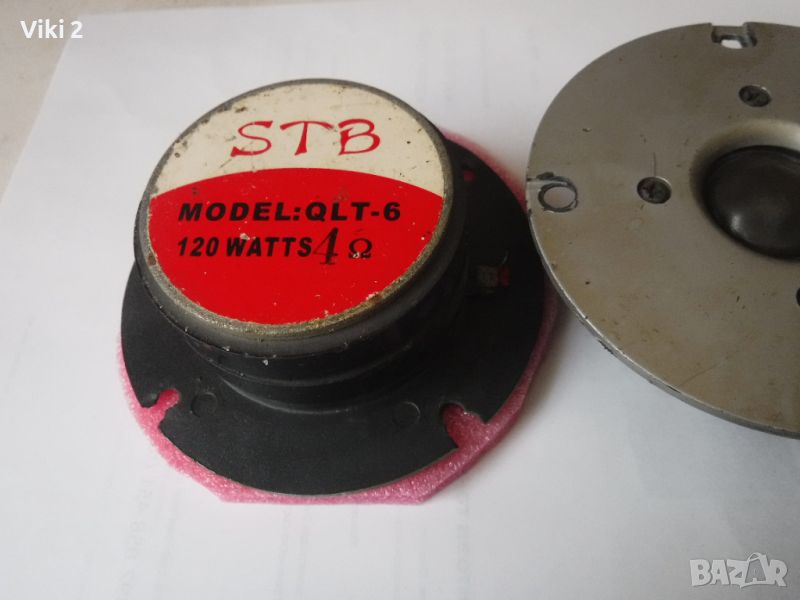 Високочестотни STB - OLT-6  120 вата, снимка 1