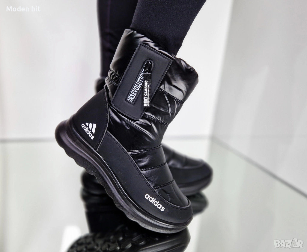 Adidas дамски апрески реплика, снимка 1