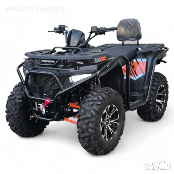 Бензиново ATV MaxMotors Raptor 300cc/кубика, снимка 1