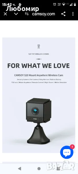 Camsoy S20 Black Mini Компактна охранителна камера Двупосочен разговор

, снимка 1