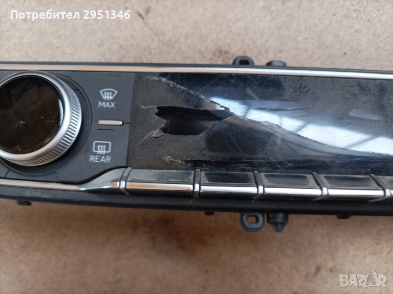 Управление климатроник Audi S5 F5 8W0820043T, снимка 1