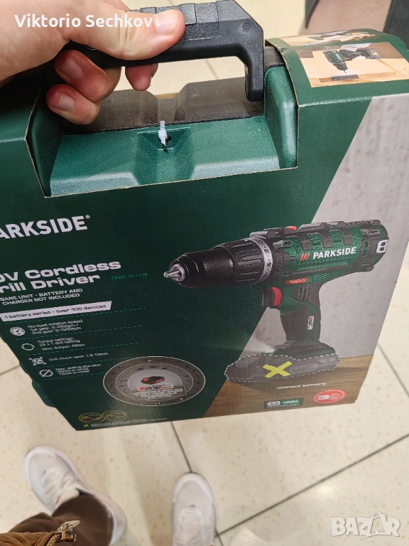 Винтоверт без батерия , снимка 1