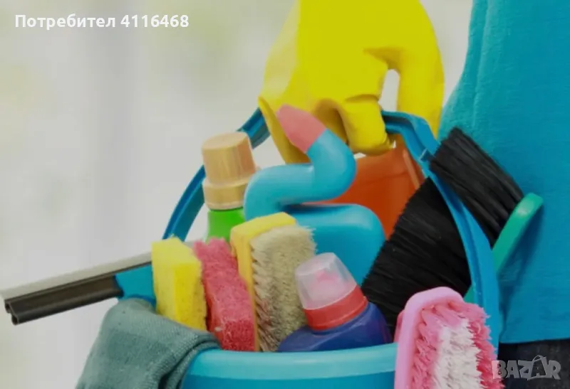 Почистване на домове, снимка 1