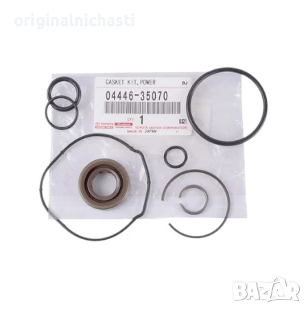 Ремонтен комплект серво помпа за ТОЙОТА ЛАНД КРУЗЕР TOYOTA LAND CRUISER 0444635070 04446-35070 OEM, снимка 1