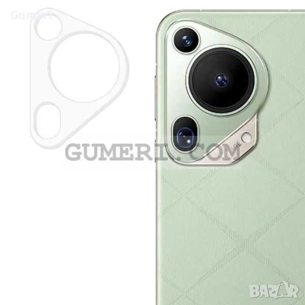 Стъклен Протектор на Камера за Huawei Pura 70 Ultra, снимка 1
