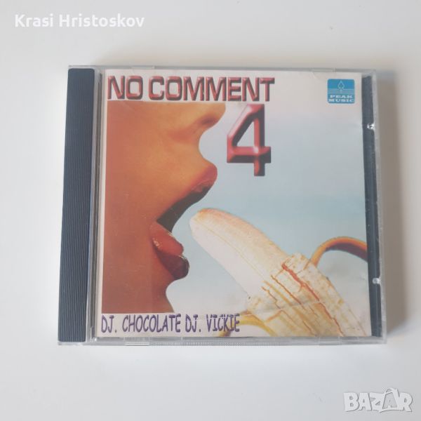 no comment 4 cd, снимка 1