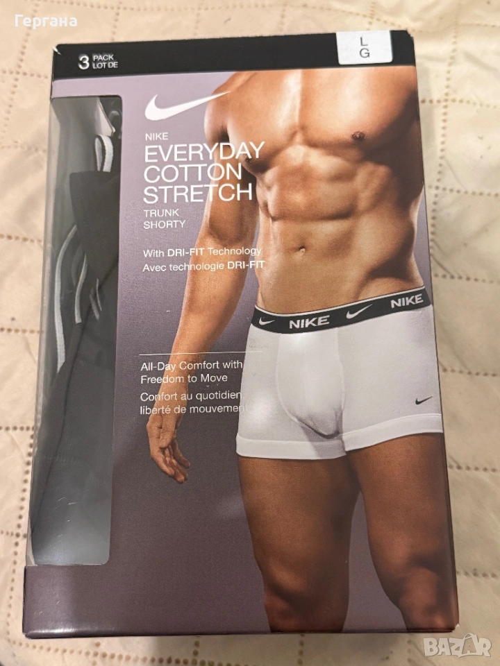 Мъжки боксерки Nike 3 бр., снимка 1