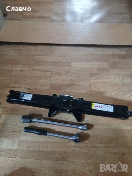 Оем крик нов тип жаба бусов фият дукато новото, снимка 1