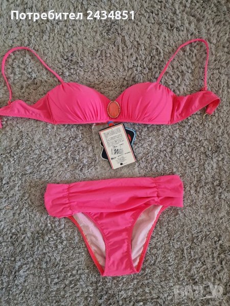 Нов бански от 2 части, снимка 1