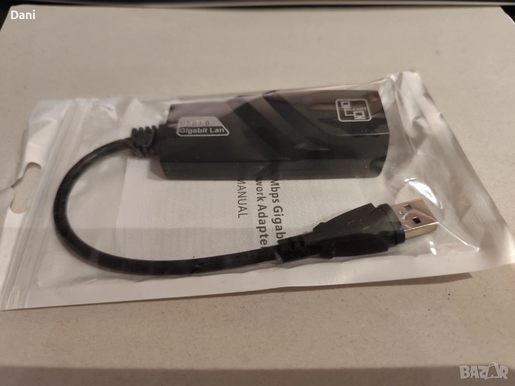 Продавам USB 3.0 мрежова карта, снимка 1