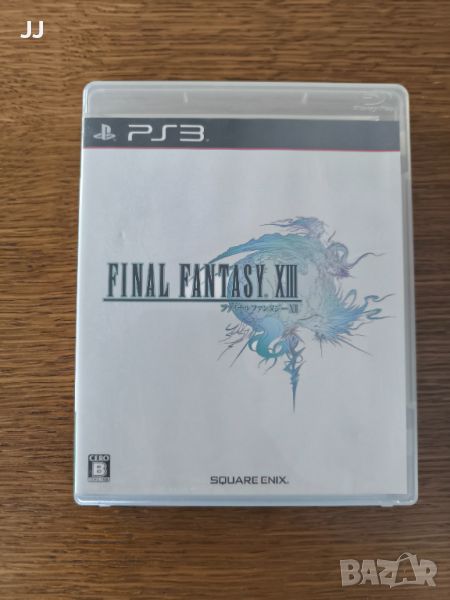 Final Fantasy XIII Japan edition 35лв. игра за Ps3 игра за Playstation 3, снимка 1