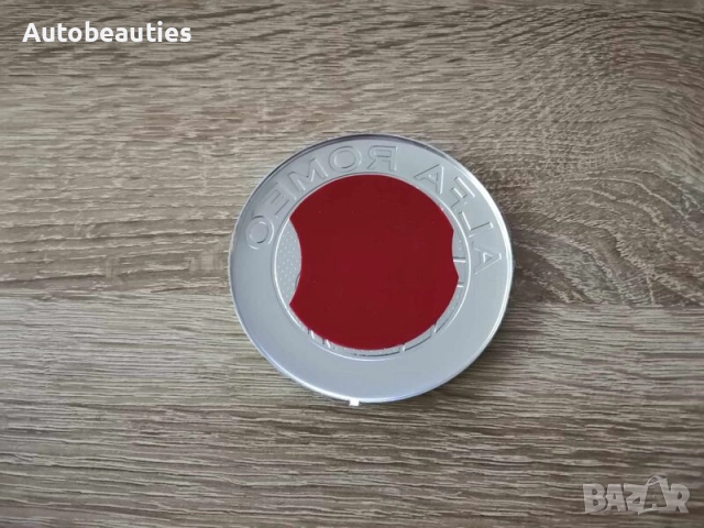 Емблема Alfa Romeo, снимка 3 - Аксесоари и консумативи - 52611646