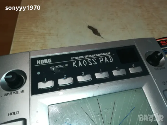KORG KAOSS PAD 0405251719M, снимка 6 - Ресийвъри, усилватели, смесителни пултове - 50153567