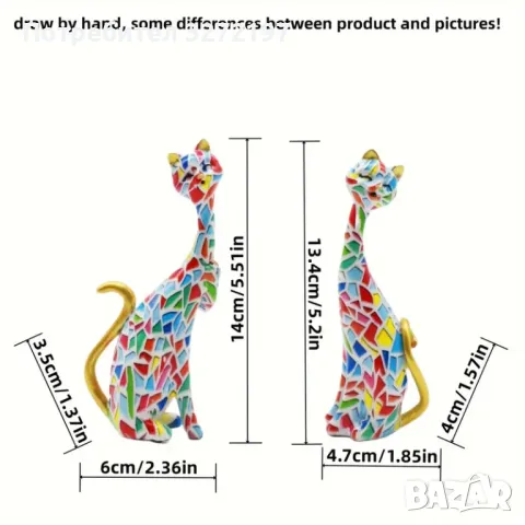 Ръчно изработени Комплект 2 бр. Очарователни Орнаменти Двойка Котки, снимка 2 - Статуетки - 48298988