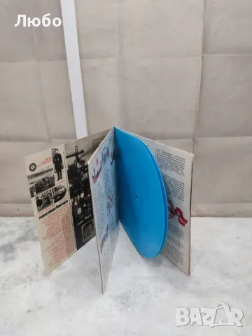 Малки плочи на БАЛКАНТОН, снимка 12 - Грамофонни плочи - 49334247