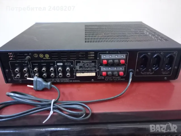 Pioneer SA -510, снимка 7 - Ресийвъри, усилватели, смесителни пултове - 49675742