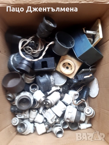 Нещата се продават по договаряне , снимка 2 - Друга електроника - 54000208