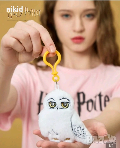 Плюшен ключодържател Harry Potter Хари Потър Hedwig Хедуиг бухал бухала сова