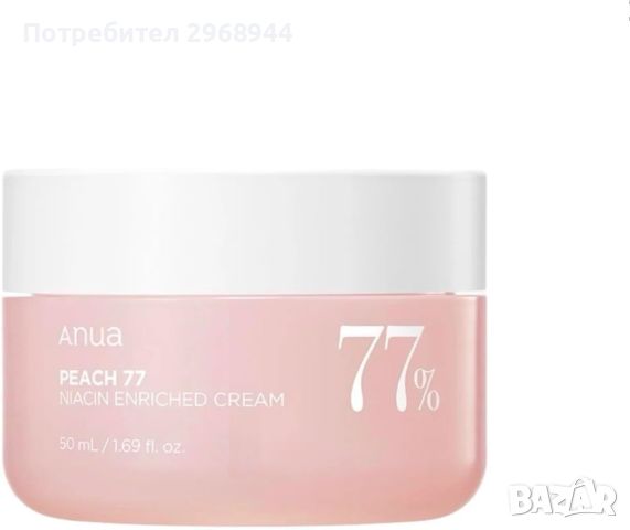 Anua - Peach 77 Niacin Enriched Cream, корейска, снимка 1 - Козметика за лице - 45785654