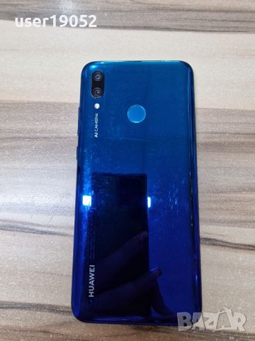 Huawei P Smart + ново зарядно и нов стъклен протектор, снимка 4 - Huawei - 46784210