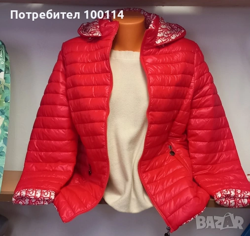 Червено дамско шушлек яке, снимка 2 - Якета - 53915626