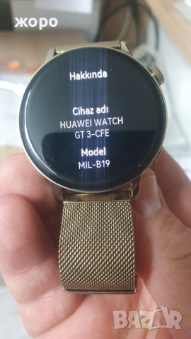 Продавам часовник Хуавей  Watch GT 3 cfe, снимка 4 - Мъжки - 44994102